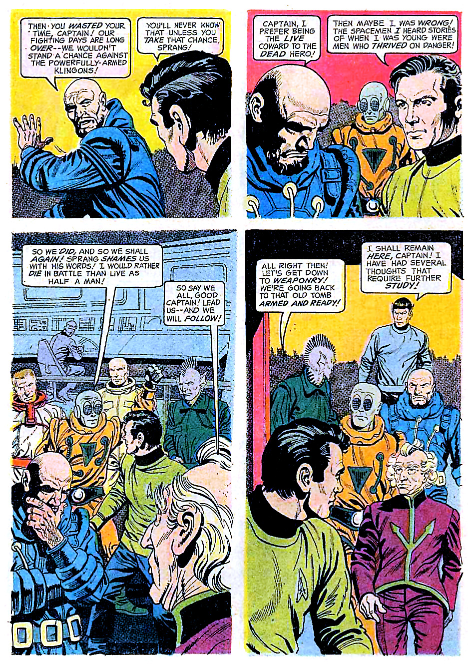 Star Trek 15-19